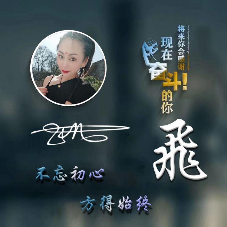 用自己个性签名做微信头像,3d个性签名头像