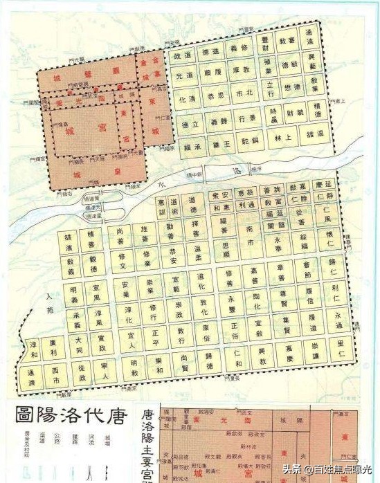 隋唐洛阳紫微城,洛阳紫微城复原图