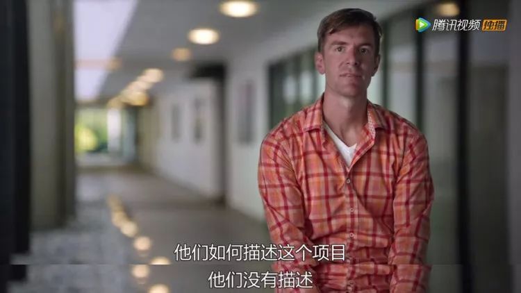 全球第一漂亮女子,揭秘全球第一女骗子