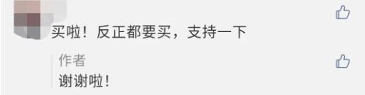 “太大了,立马下锅!”元谋出口级黄皮洋葱已到货,25万吨滞销洋葱等你来拼单!