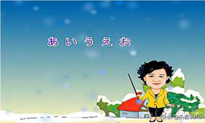日语的语法和中文有什么不同,日语和中文一模一样的字复制