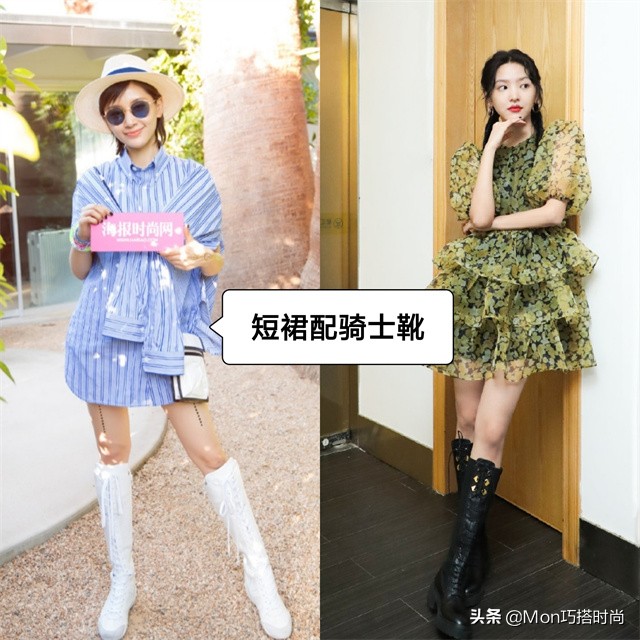 脚型不好穿什么靴子,高跟修饰脚型的长靴子