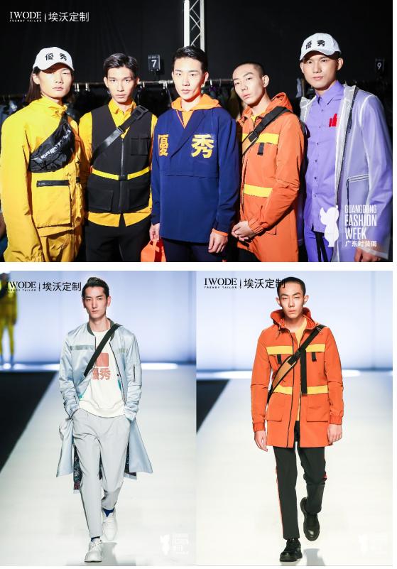 埃沃定制2019新品,埃沃定制抖音