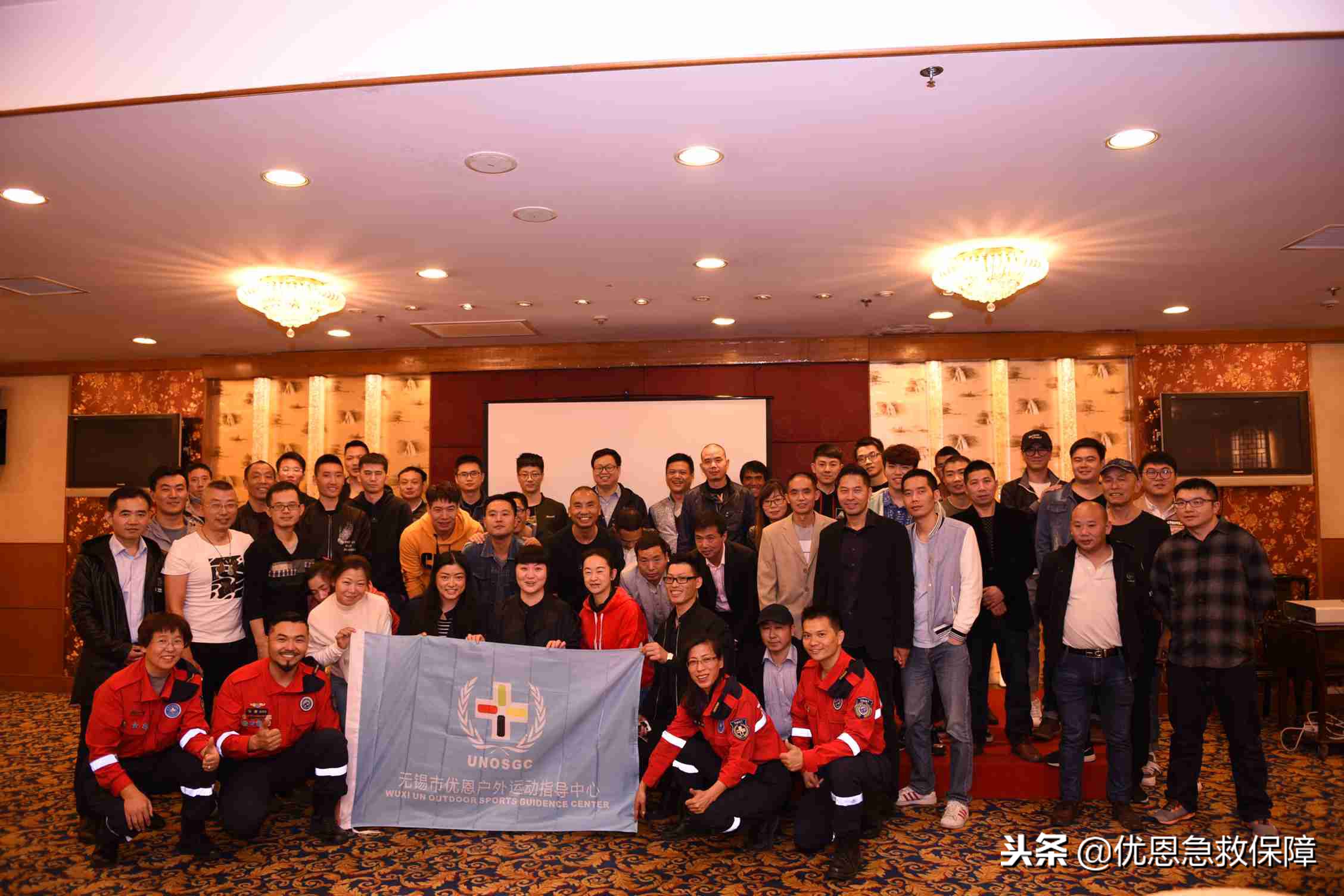 优恩为滨湖区疾控中心志愿者群提供急救知识培训