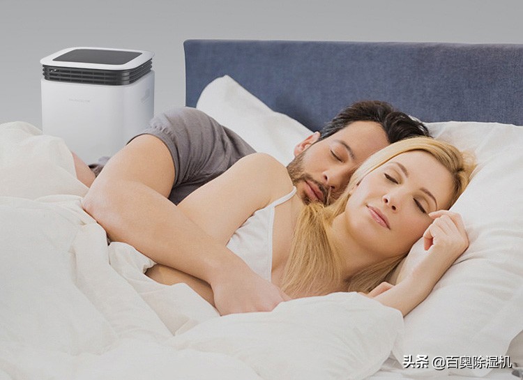 酒店除湿机方案,酒店除湿机效果怎么样