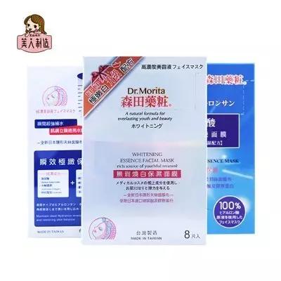 夏季脱妆怎么办,夏天脱妆的7个小技巧