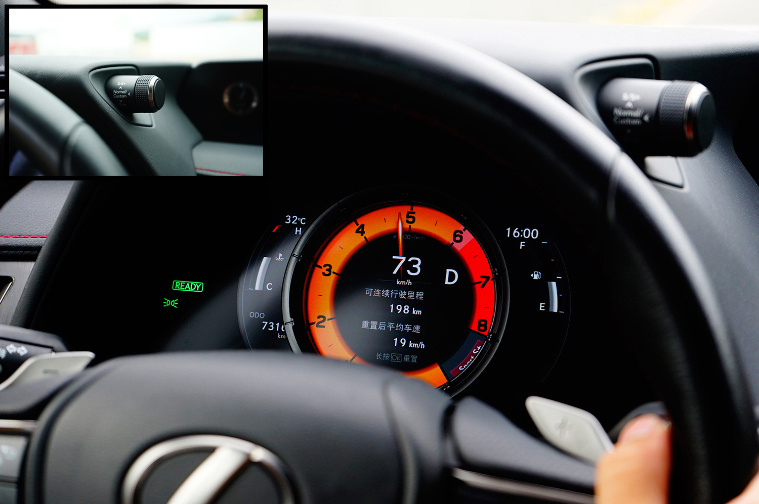 只对懂的人来电雷克萨斯UX260h全驱版试驾测评