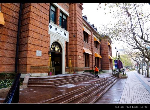 上海中环生活广场,上海欢迎您大厦图片