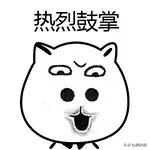 2020年成都引入386家首店,2021年成都引入首店