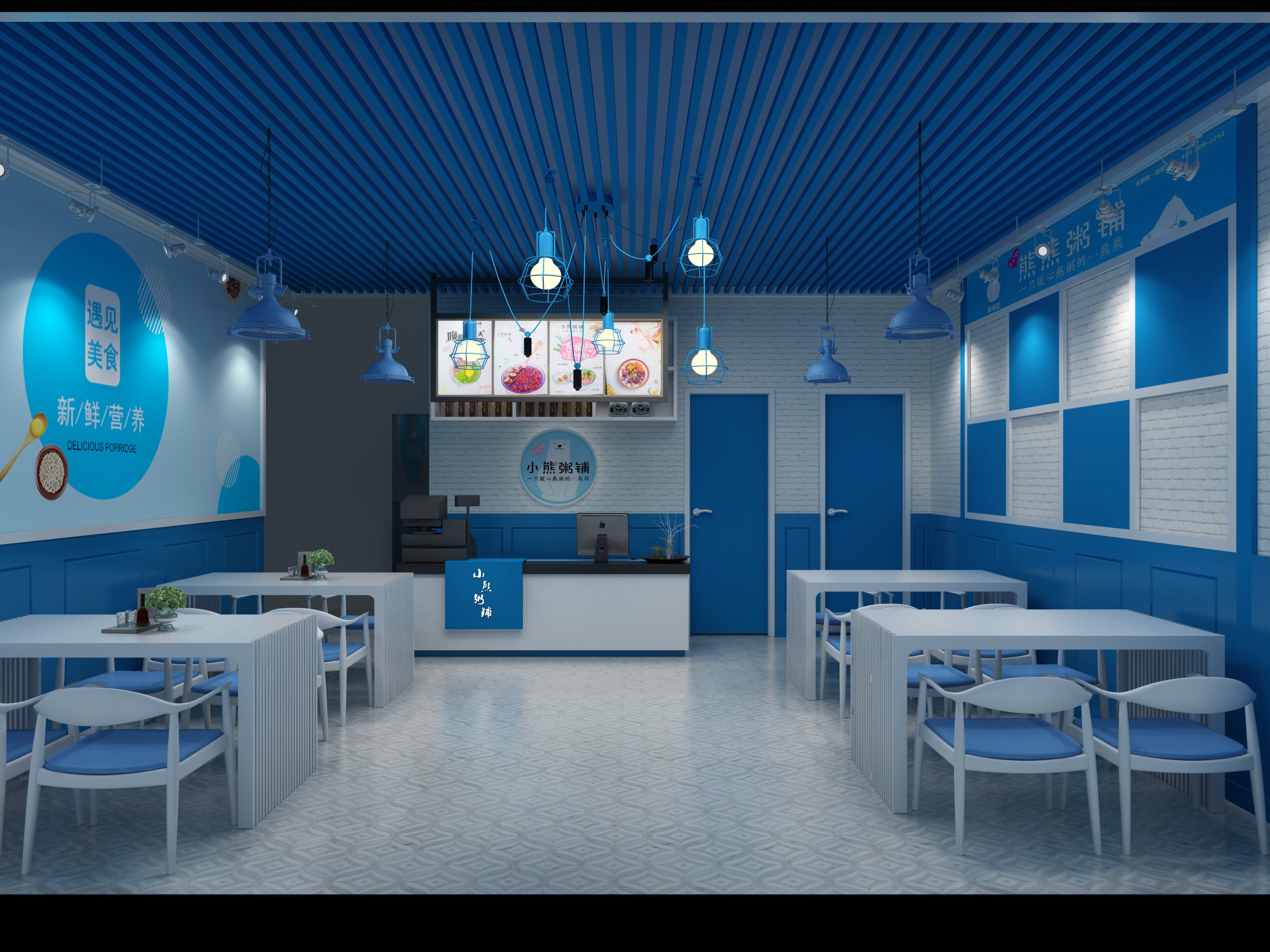 小熊粥铺零元加盟,小熊粥铺运营