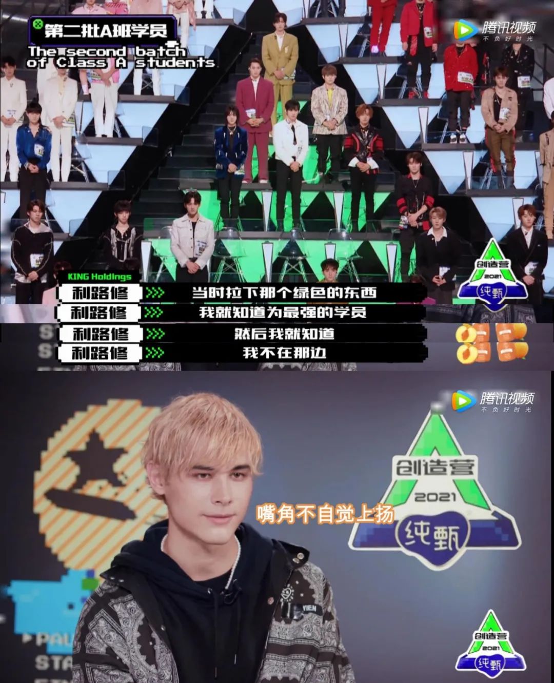 求求了,就让他退圈吧