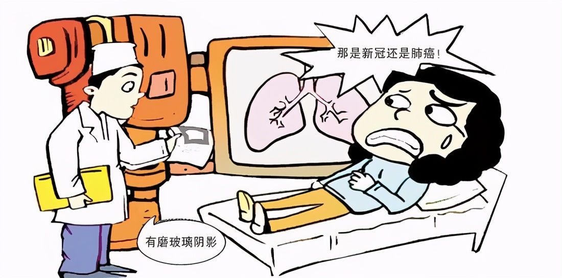 肺部结节高密度阴影是什么意思,肺部发现阴影需要做增强ct