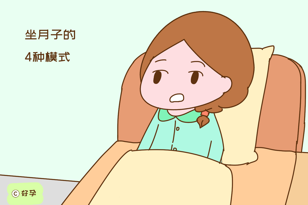 月薪1万家庭住月子中心,月薪三千也能住得起月子中心