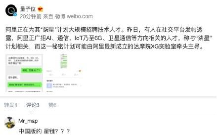 3g到4g再到5g到底改变了什么,5g时代已经到来你还要停留在4g吗
