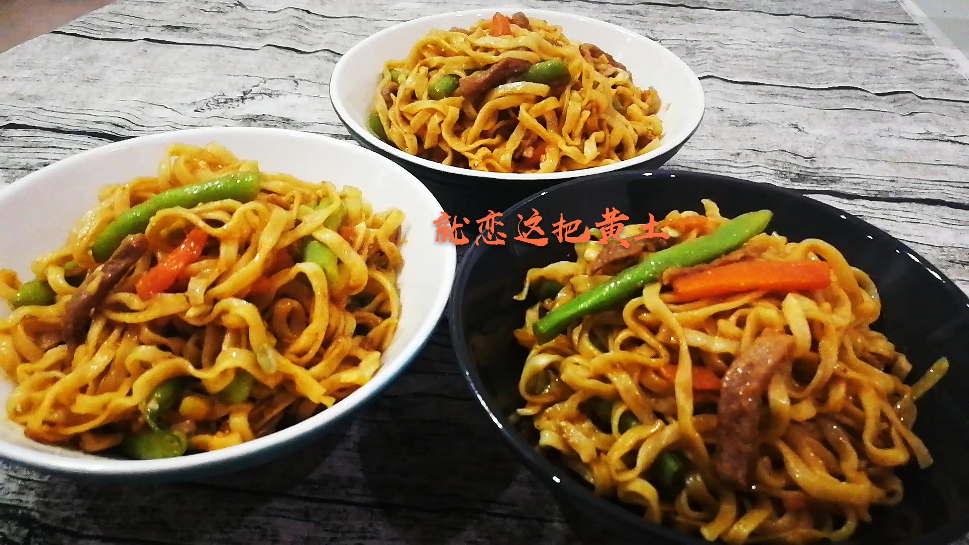 做焖面老是糊是怎么回事,西红柿土豆焖面怎么不糊锅