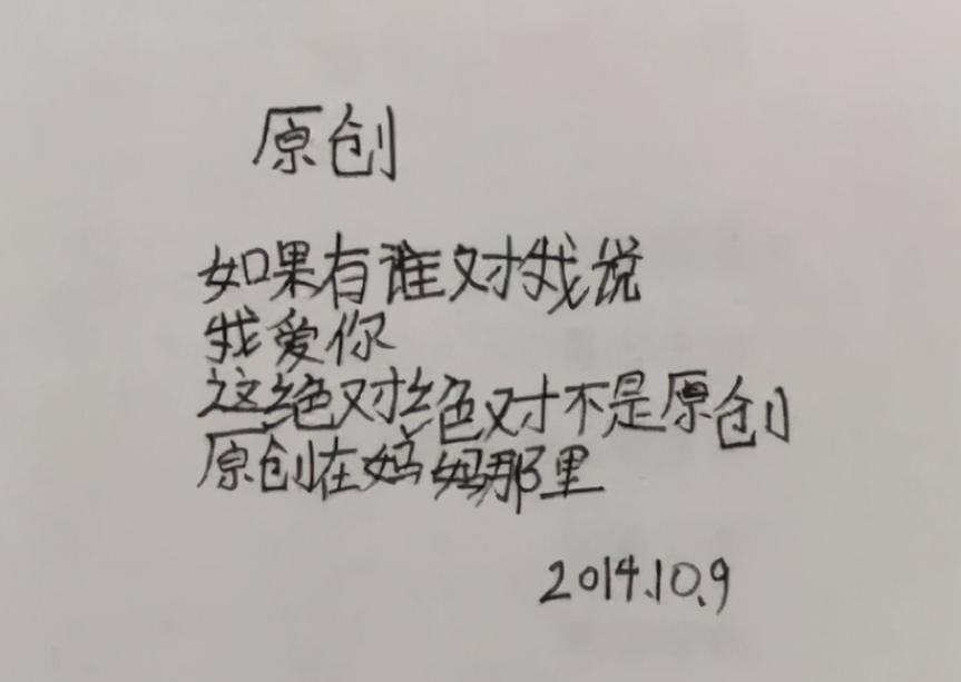 韩国作文1800字,韩国小学生作文400字