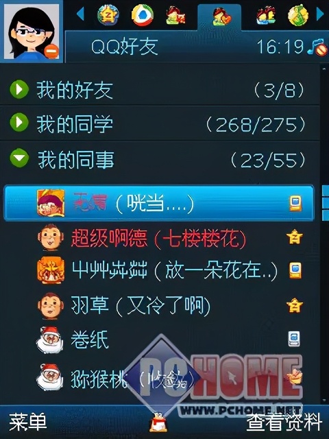 种草社区都有哪些,种草社区有哪些