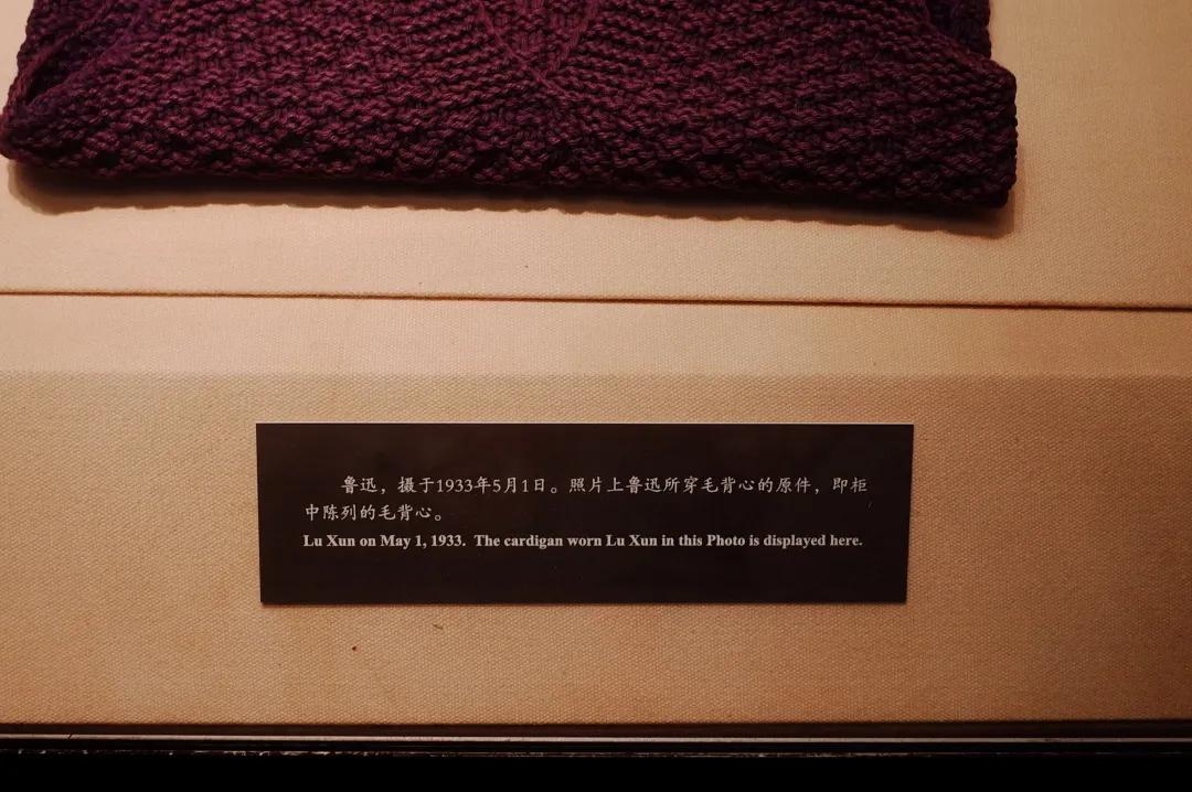 我不许你只是路过上海虹口