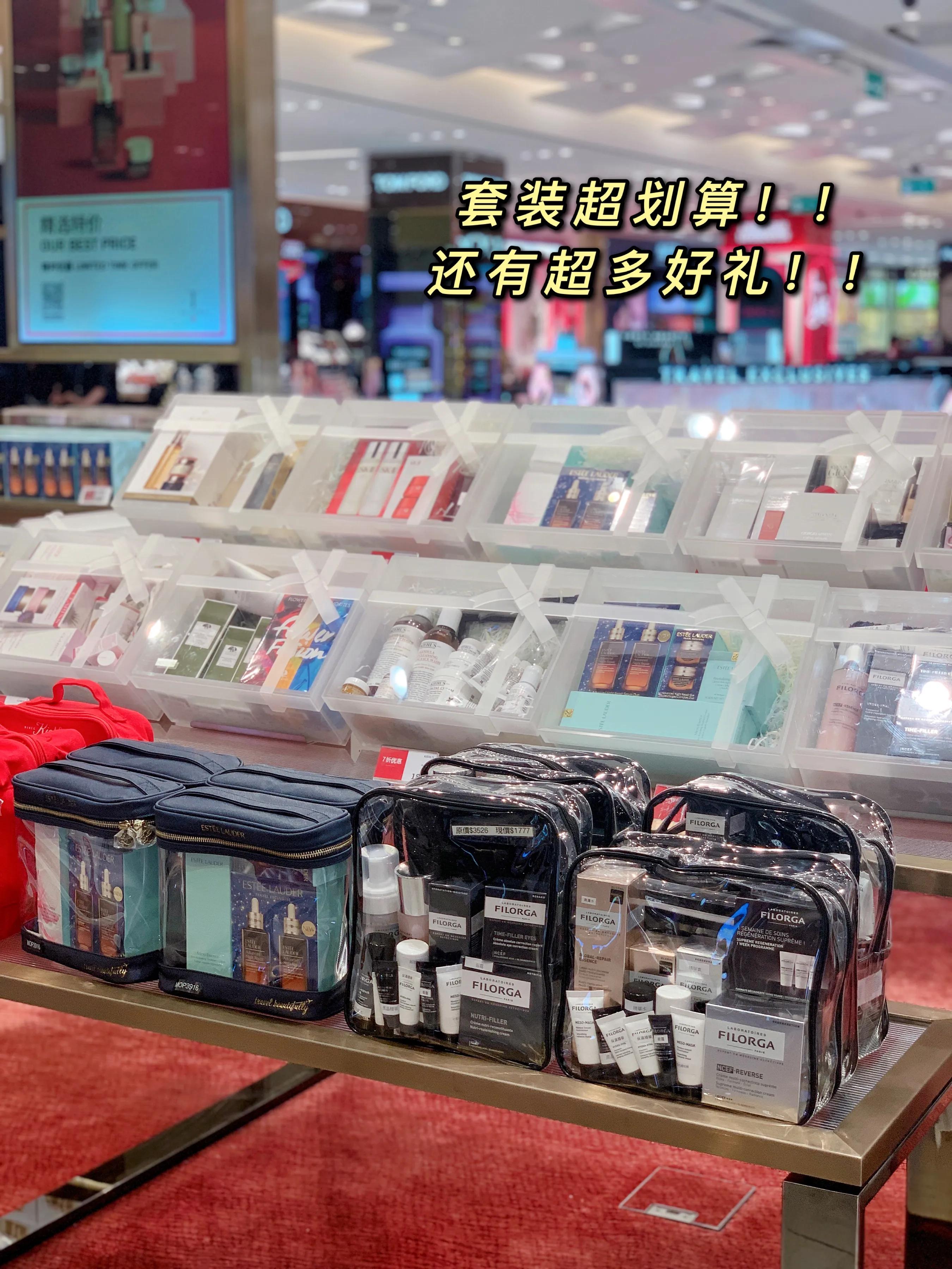 澳门新濠免税店,澳门dfs购物攻略