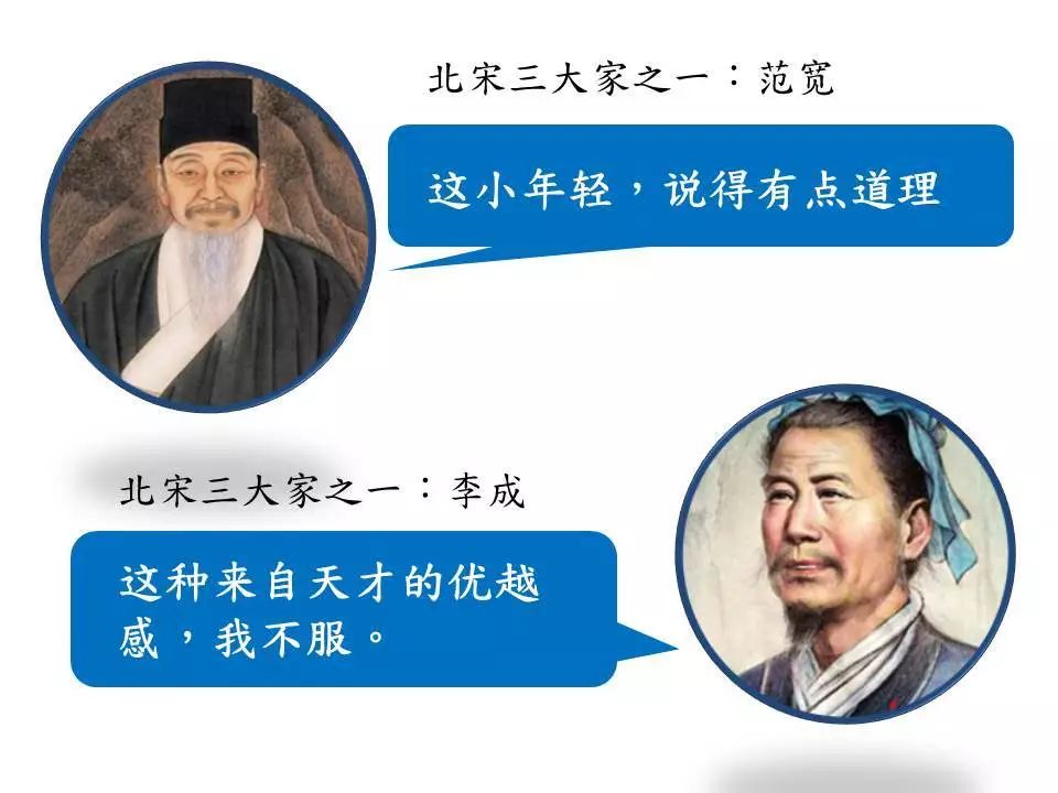 18岁真的是人生大坎吗,18岁人生经历和感悟