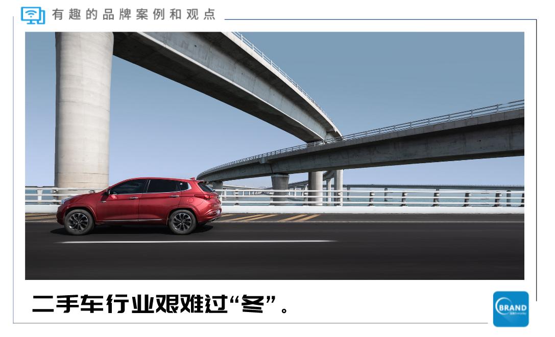 被非典「打垮」过一次的大搜车姚军红,会再次被疫情打垮么