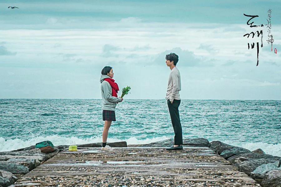 男主全程高甜很撩的韩剧,韩剧高甜片段男主合集