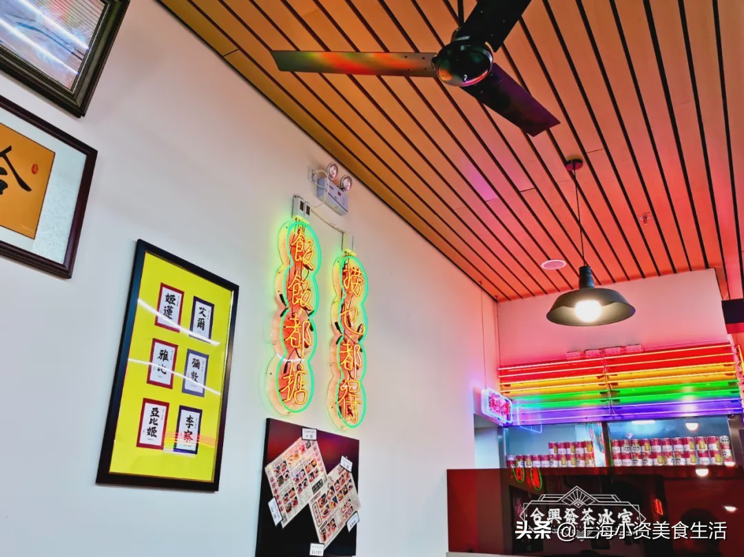 去香港吃遍tvb港星美食,魔都茶餐厅tvb摄影棚