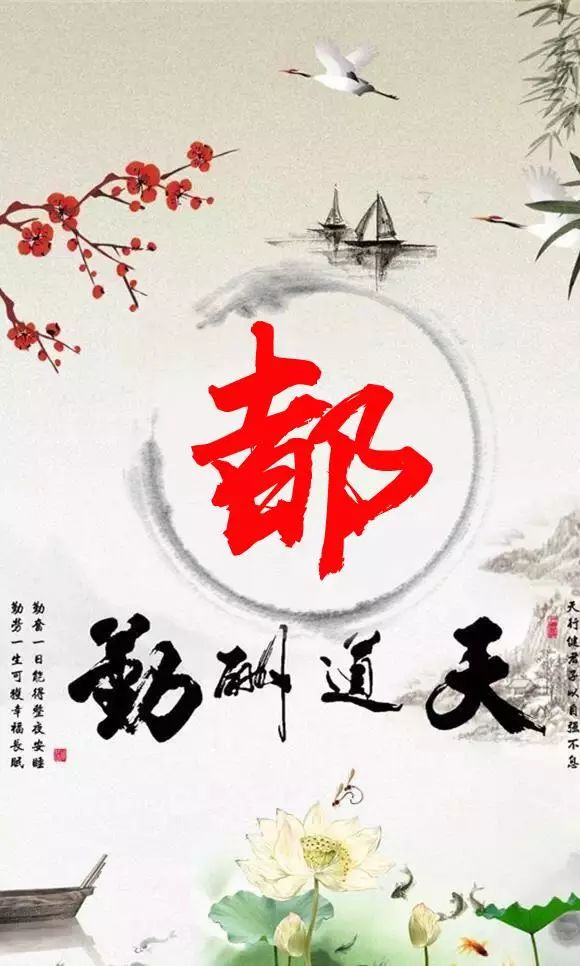 天然翡翠财字,翡翠字体图片欣赏