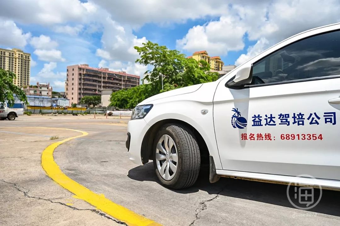 海口驾照考试多久可以拿证,海口驾照考完了什么时候能拿证