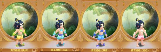 梦幻西游手游盛夏百宝阁攻略大全,梦幻西游手游盛夏百宝阁活动