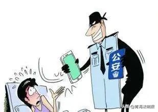 瑗垮畞鐢峰瓙鍐掑厖璀﹀療,鐢峰瓙鍐掑厖濂充汉鍗栨帆琚瀵熸姄