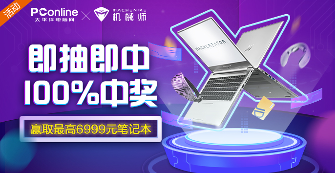 空气净化器品牌排行榜前十名推荐,中国空气净化器前十名