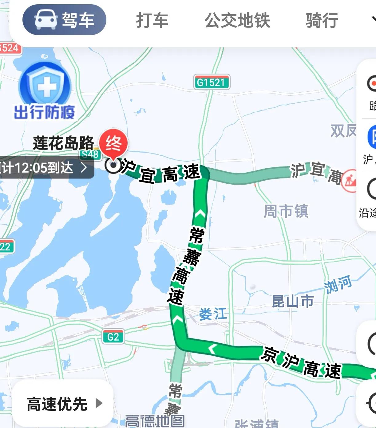 阳澄湖本地吃蟹攻略,苏州阳澄湖蟹