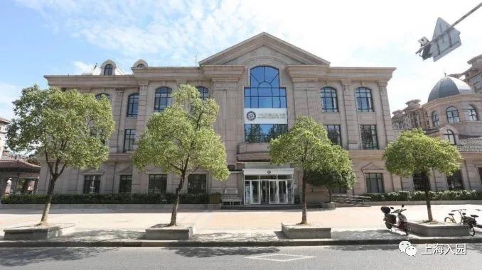 2021上海公立幼儿园托班,上海哪些公办幼儿园有0-2.5岁托班