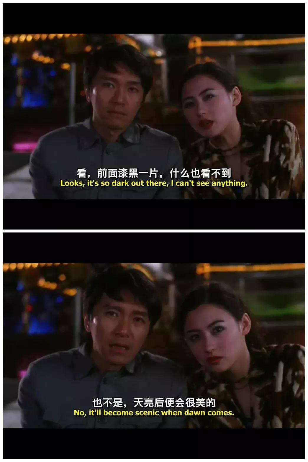 喜剧之王幕后故事,喜剧之王10分钟解说