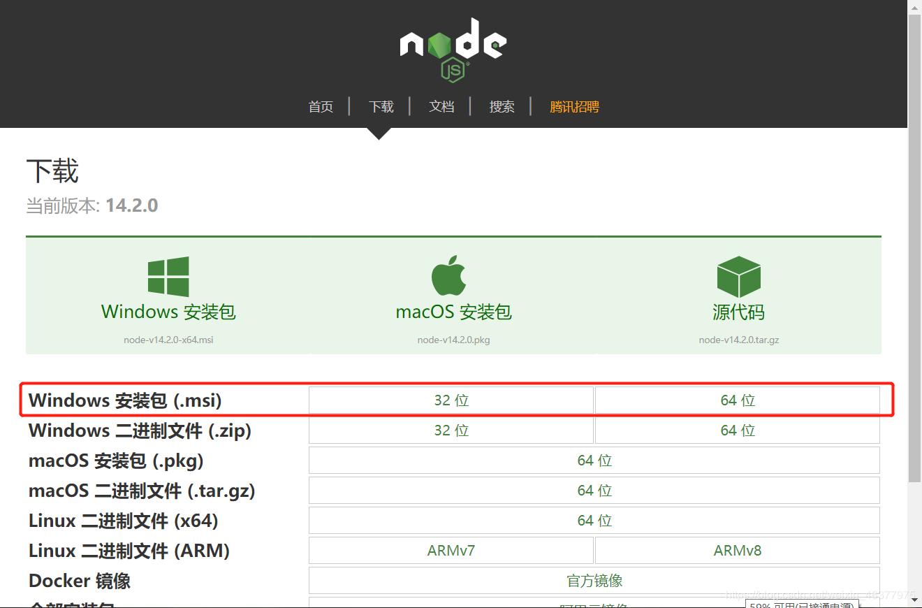 node.js简短介绍,node.js是什么语言写的