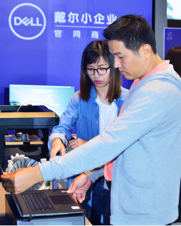 戴尔亮相2020博鳌文创周助力新文创小企业发展