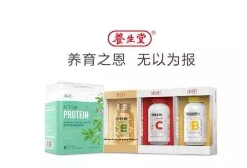 阿尔茨海默病关爱活动,世界阿尔茨海默症日公益活动