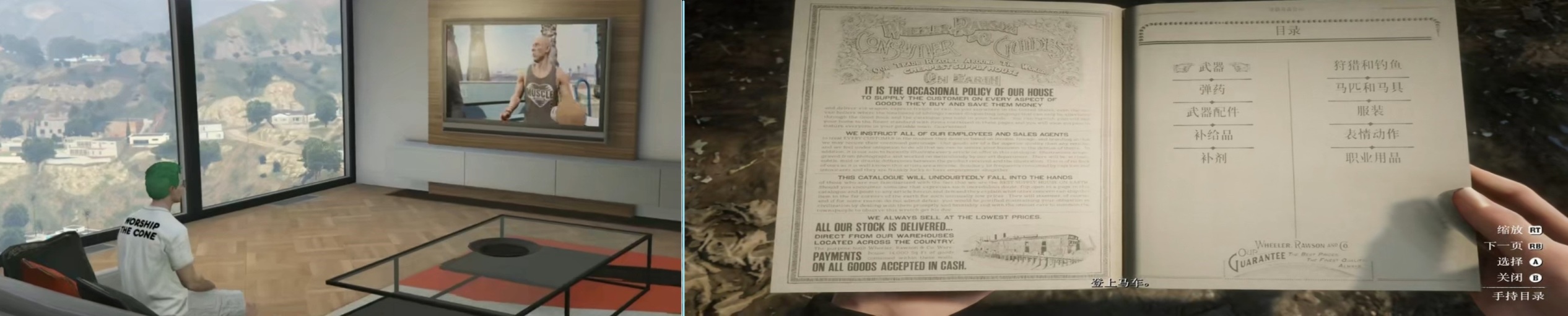 干活越少赚钱越多,干活越少拿钱越多