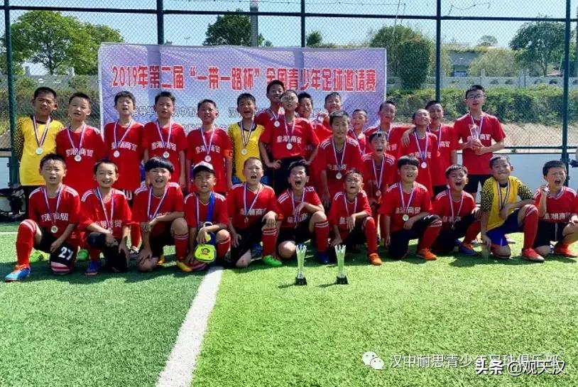 耐思体育青少年俱乐部,耐思教育培训学校汉中