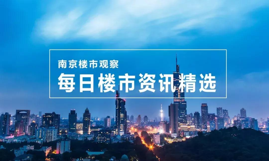 南京河西招商引资,南京市区商业招商