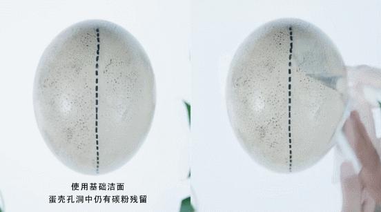 科颜氏白泥正品代购,科颜氏白泥135元