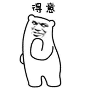 小米有品按摩黑科技,小米有品颈椎按摩仪充电多久