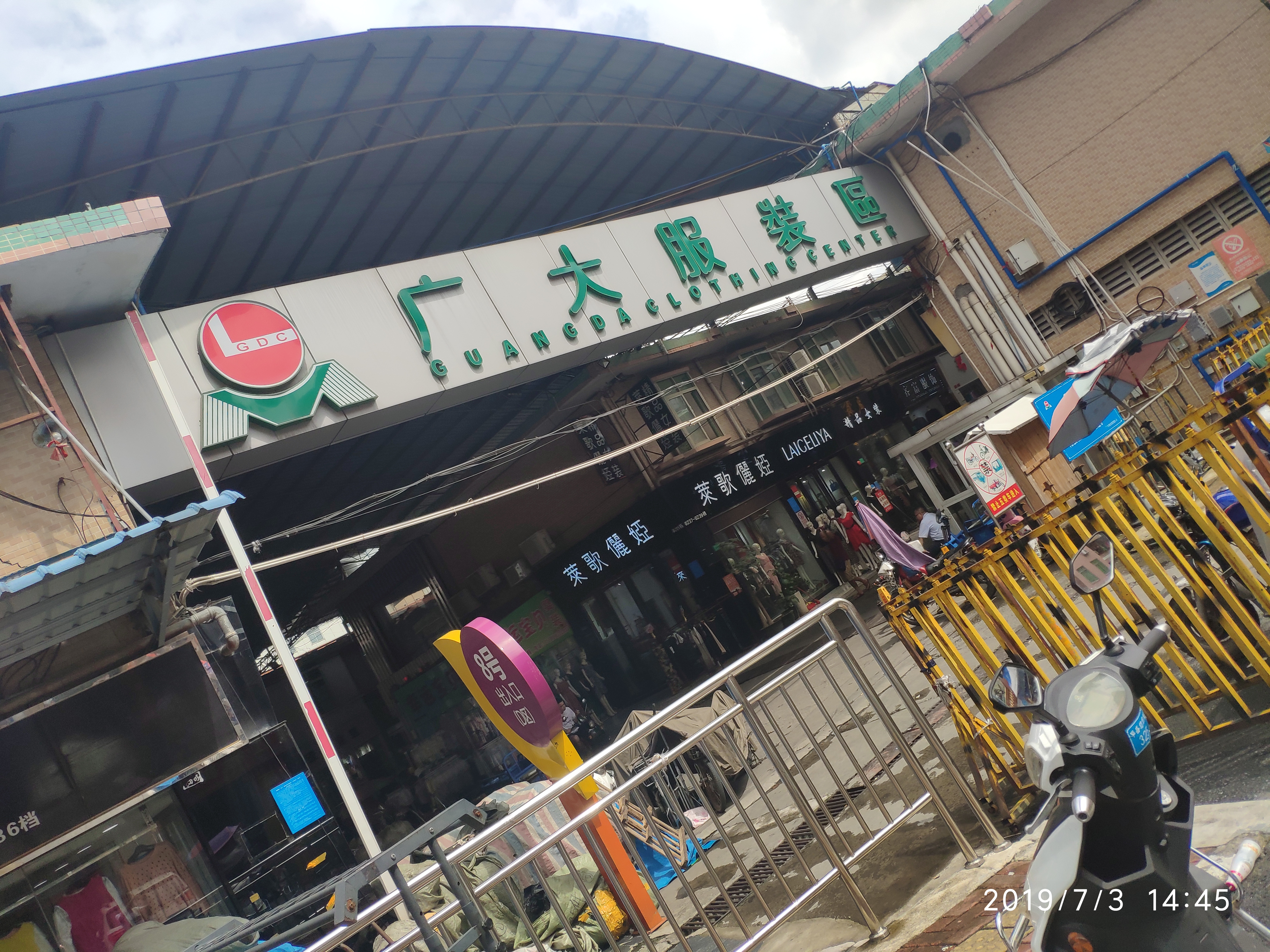 开服装店服装进货渠道,开女装服装店的必备条件和要求