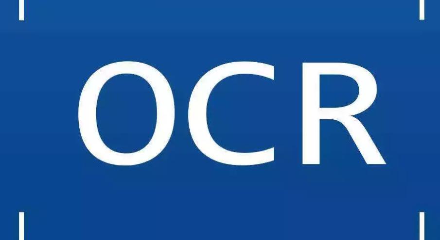 在线一键识别图片转文字,图片文字识别转文本