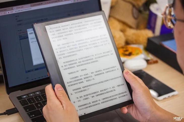 文石booxnote2x测评,文石boox墨水屏评测