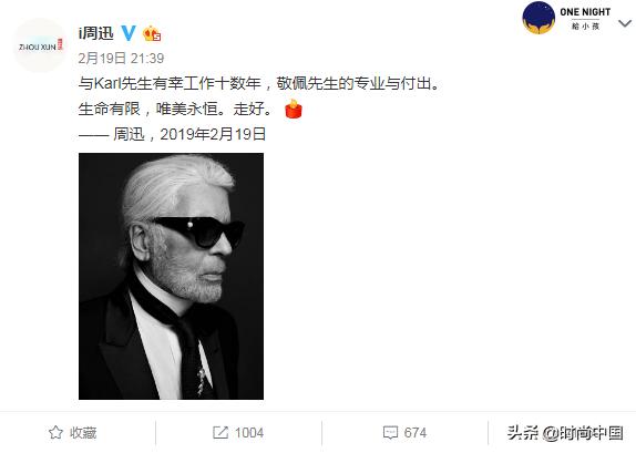 买不起香奈儿包包还可以买什么,买不起系列香奈儿