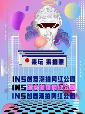 郑州中秋室内活动,中秋节晚上郑州哪有活动