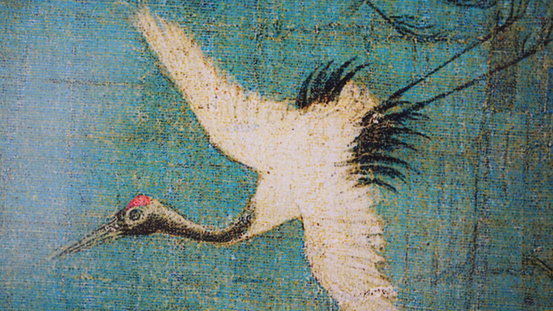 宋徽宗瑞鹤图复刻有框纯图,宋徽宗的瑞鹤图能卖多少钱