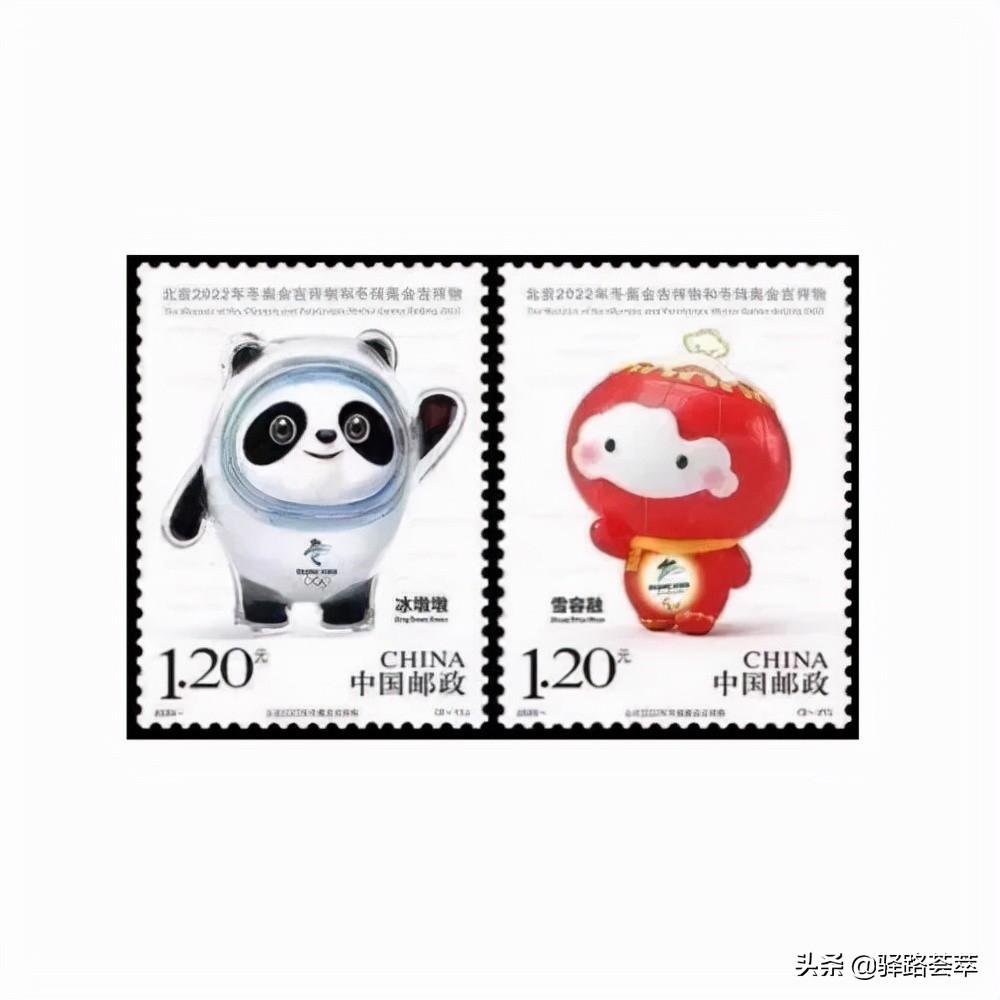 盘点:截止到2021年10月冬奥会题材邮票